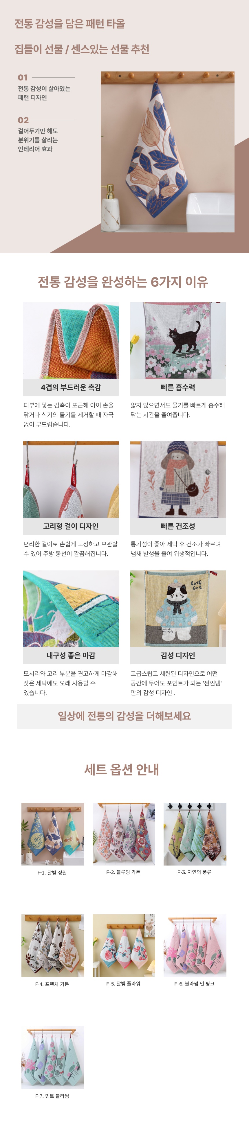 SAV_260613154104_f(개별포장x) (1).jpeg